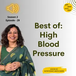 S2 E29 Best of तुमचं आमचं Same असतं - High Blood Pressure