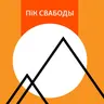 Беларусаў завабліваюць на вайну. Лукашэнка адсылае ўзбэкаў у Расею. Разьвітаньне са Сьвятланай Курс