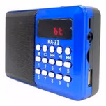 Radio Brejinho