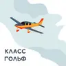 #80 Кто в математике сух