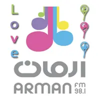 Arman FM 98.1  آرمان اف ام