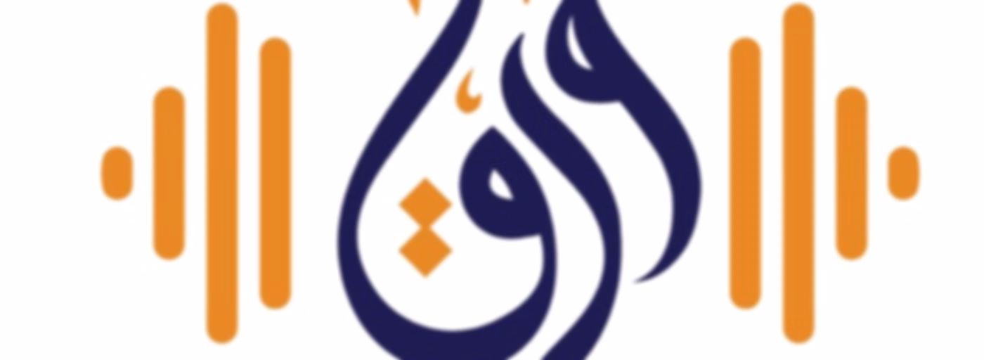 ورق كاست