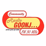Radio Goonj FM