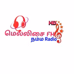 Mellisai FM (மெல்லிசை FM நம்ம Radio)