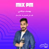 Mix PM 25 Feb 2024