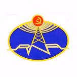 RADIO NGOLA YETU