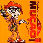 RÁDIO MUÇÃO - O REI DAS TAPIOCAS