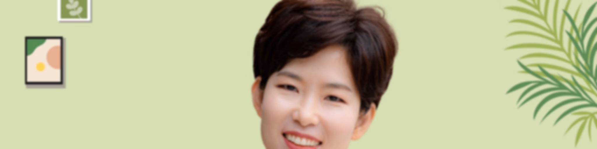조인섭 변호사의 상담소