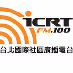 iCRT直播