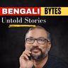 The Truth About Money Nobody Teaches You | টাকা আসলে কীভাবে কাজ করে?