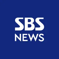 SBS 뉴스 - 경제