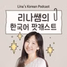 EP74.👶 아기 낳고 돌아왔어요!