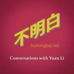 游荡在电报群组的4万中国恋童癖