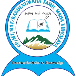Tamil