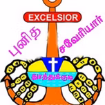 XAVIER FM
