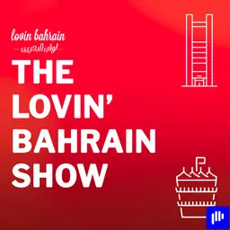 GCC "Bahrain Shield" Drills, Major Legal Rulings & Royal Diplomatic Reception