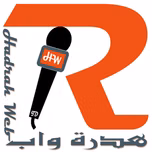 hadrah