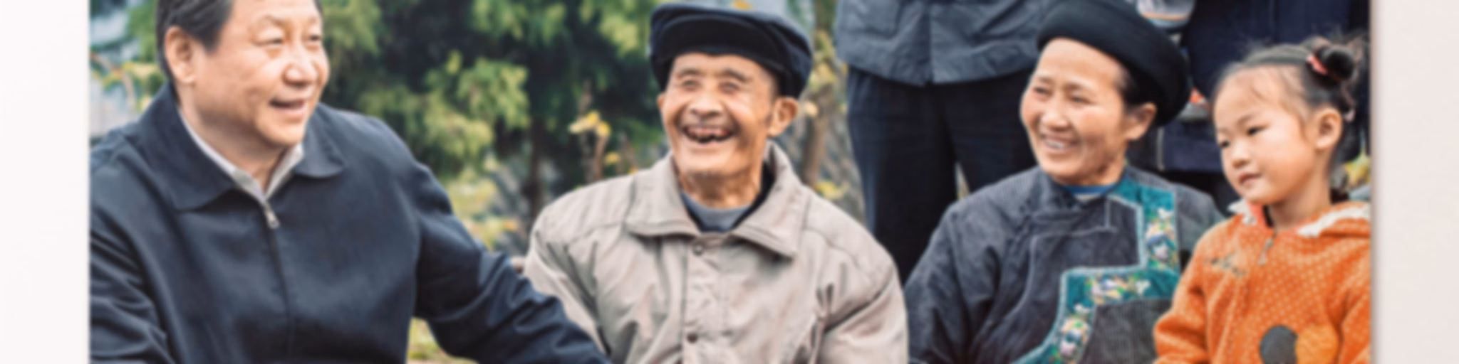 Stories of Xi Jinping