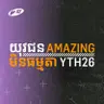 Amazing Youth | យុវជនមិនធម្មតា