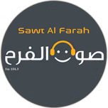 Sawt Al Farah - صوت الفرح