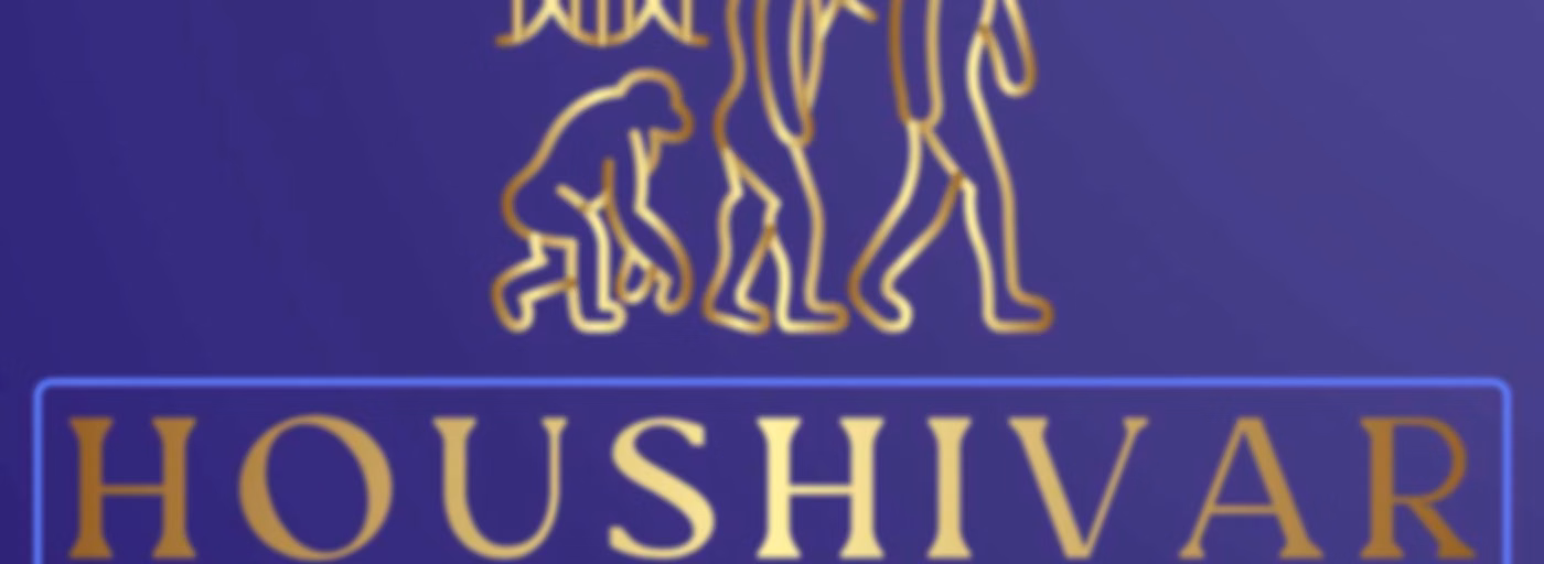 Houshivar Podcast پادکست هشیوار