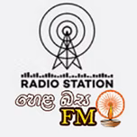 HELABASA FM
