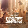 MARCELO FRANÇA - Quando Jesus encontra nossa limitação - (Jo 5.1-15)