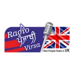Radio Punjabi Virsa II