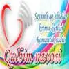 Qalbim navosi