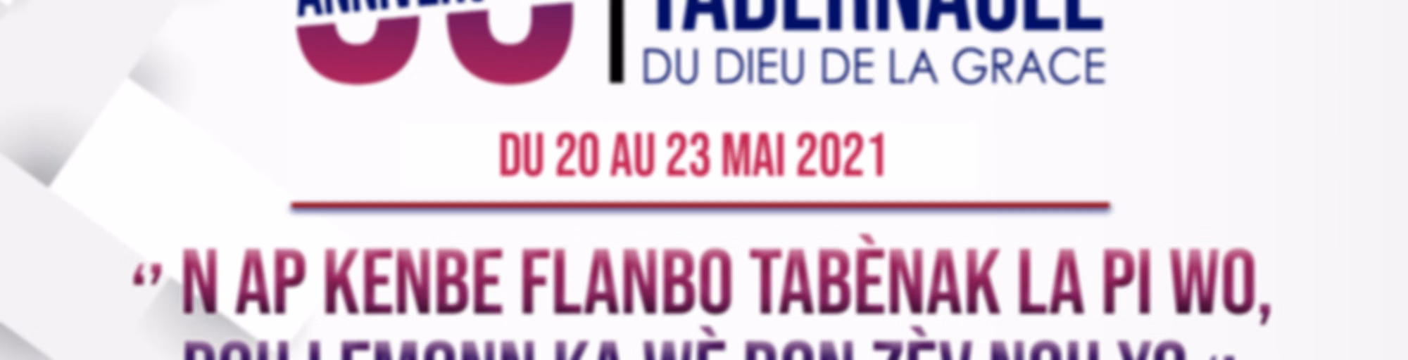 RÉVEIL DU 30ÈME