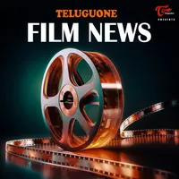 Teluguone Film News