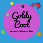 Goldy Cool