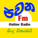 pawana online fm