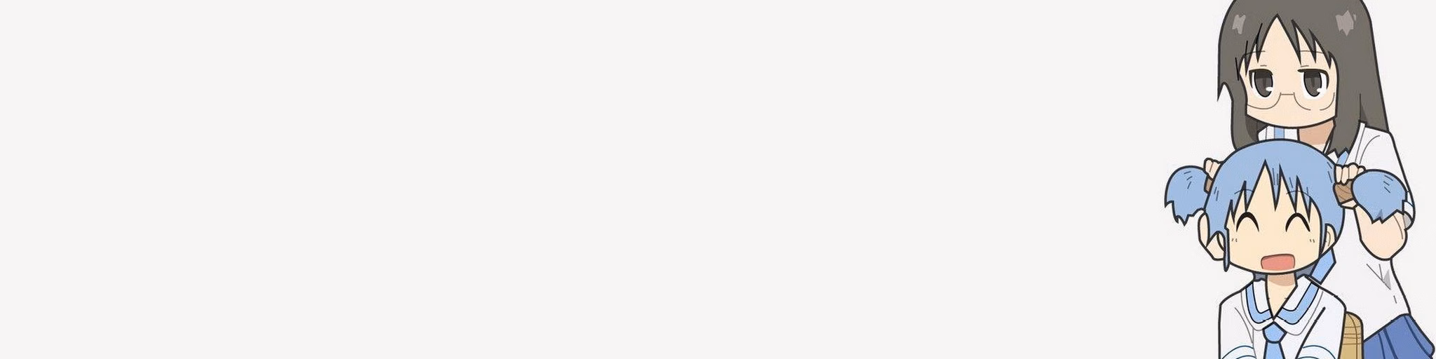 Nichijou Shuffle (Offline)
