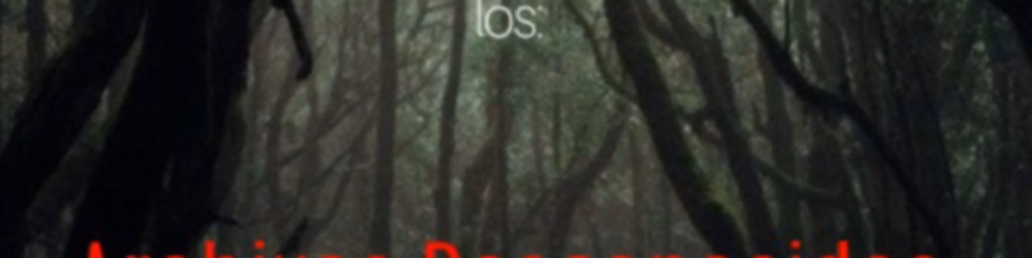 Archivos Desconocidos