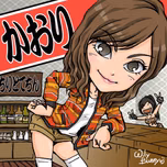 kaori.odriscoll