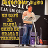 De dentro para fora