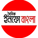 InfoBangla FM