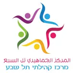 Tel Sheva Radio