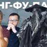 В шоке от Phantom Blade Zero