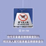 【第738期】404文库：“你今天拿着显微镜审查别人，明天别人就可能拿着显微镜审查你”（外二篇）