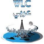 WLC Arabic