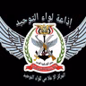 الشيخ عبد الرحمن الباهلي يكشف علامات الساعة التي ظهرت اليوم بعد أحداث قصف لبنان ويتنبأ بنهاية الأرض
