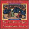 The Story of Noor Ad Deen and the Fair Persian, part 6