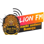 Lion FM
