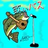 声(カラオケ)/ヒロロ from Radiotalk
