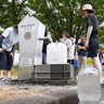 Người Việt tại Kumamoto: 'Chia nhau từng ngụm nước sau động đất'