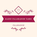 RADIO PALAMADOM TAMIL
