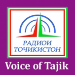 Овози Тоҷик - Voice of Tajik