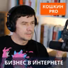 Как с нуля построить сеть из 60 ресторанов доставки суши